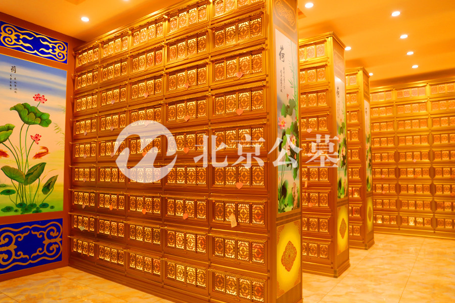 骨灰寄存