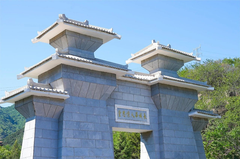 怀思堂